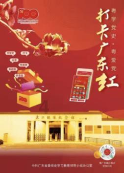 胸围是36D，怎么计算？游戏画面